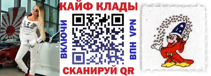 Магазин наркотиков Костерёво МАРИХУАНА  Alpha PVP  Гашиш  Героин  Мефедрон 