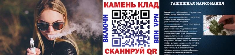 Гашиш хэш  где купить   Костерёво 