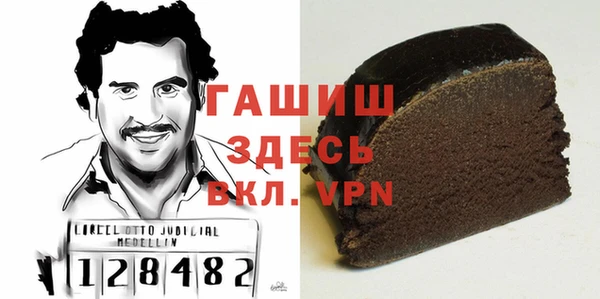 apvp Абинск