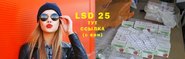 первитин Ростов