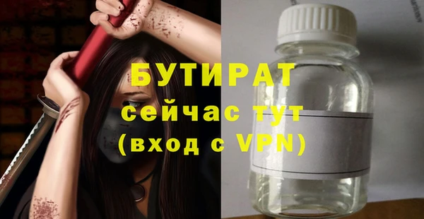 марки lsd Абдулино