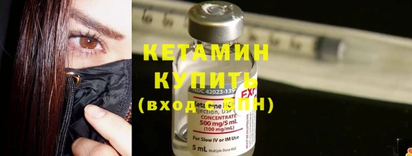 марки lsd Абдулино
