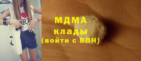 тгк Алзамай