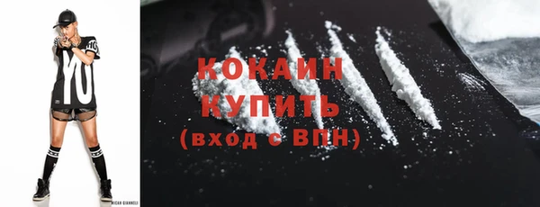 марки lsd Абдулино