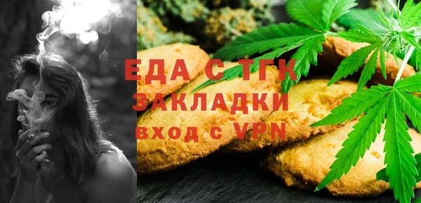 марки lsd Абдулино