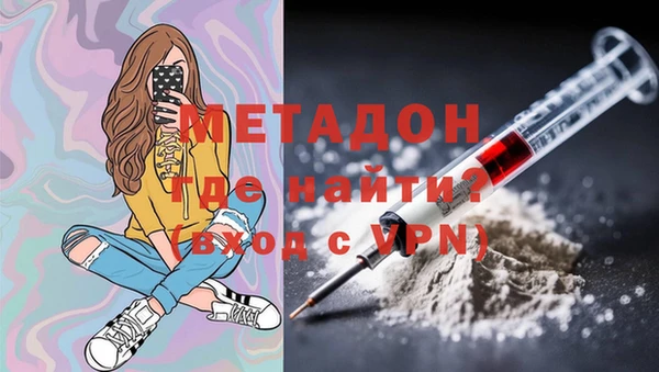apvp Абинск