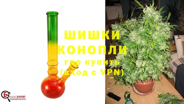метамфетамин Абаза
