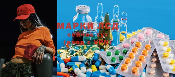 mdpv Алексин