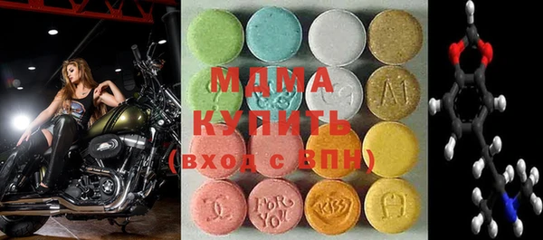 mdpv Алексин