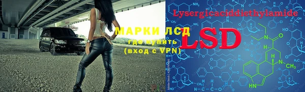 mdpv Алексин