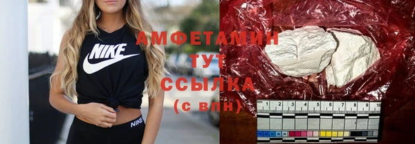 соль курить ск Алексеевка