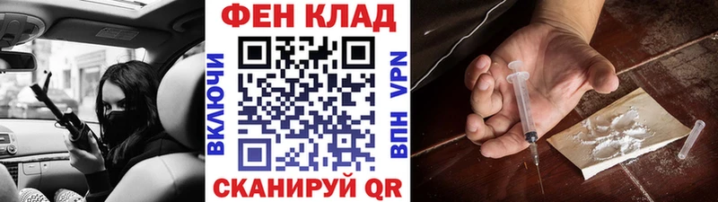 даркнет официальный сайт  магазин  наркотиков  Костерёво  Метамфетамин мет 