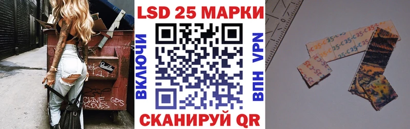 Марки NBOMe 1,8мг  Костерёво 