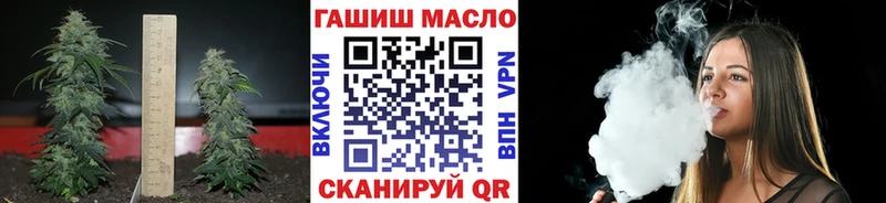 ТГК Wax  даркнет сайт  Костерёво 