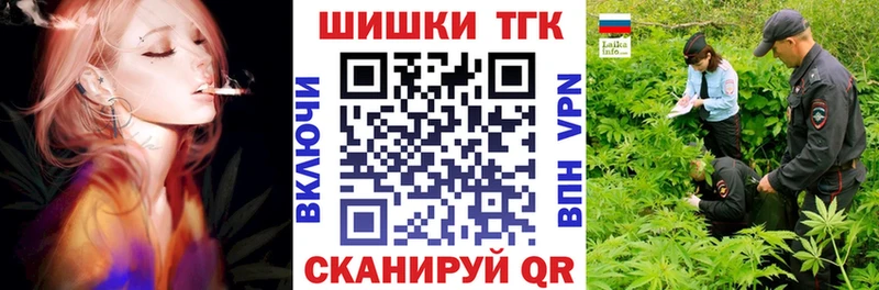 купить наркотик  Костерёво  shop официальный сайт  Бошки марихуана LSD WEED 